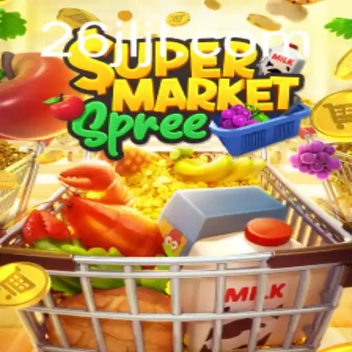 Explore the Wonders of SupermarketSpree with 26JL.COM